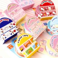 ราคา Sanrio Masking Tape♡[นำเข้าจากญี่ปุ่น] (1618076904)