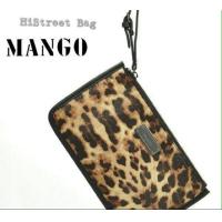 ราคา MANGO คล้องมือ (295041)