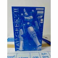 ราคา [P-bandai] MG 1/100 Tallgeese II (24618100147)