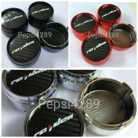 ราคา ###ฝาดุมล้อแม็กแต่งแม็ก lenso raidenขนาด 64 มิล(ใช้กับล้อแม็ก lenso raiden เท่านั้น)**รบกวนลูกค้าวัดขนาดล้อก่อนสั่งครับ) (9578937378)