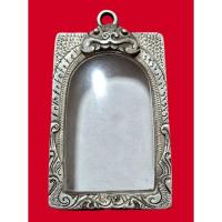 ราคา ตลับเงินพระสมเด็จ กรอบพระเงินแท้พระสมเด็จ เงินหนาๆ 92.5% งานสั่งทำมือ ใส่พระสมเด็จได้งาม รับประกันเงินแท้ (49353858445)