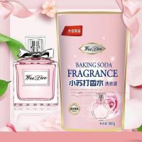 ราคา ::พร้อมส่ง:: น้ำยาซักผ้า 2 in 1 พร้อมน้ำยาปรับผ้านุ่มในตัว (3797894483)