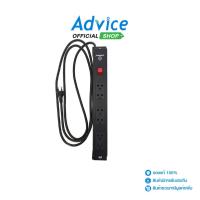 ราคา รางไฟชนิด 6 Outlet GERMANY (G7-00006B) - A0126258 - A0126258 (22213698626)