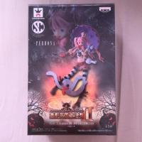 ราคา ฟิกเกอร์ โมเดล เพโรน่า วันพีซ | Figure Model Perhona One Piece SCultures BIG Banpresto Figure Colosseum II vol. 2 (7539893783)