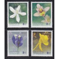 ราคา B747 แสตมป์ไทยยังไม่ได้ใช้ ชุด ปีใหม่ 2548 (ชุดที่17) ออกปี 2547 (7052608383)