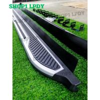 ราคา บันไดรถ Omoda C9 สีดำบรอนซ์ พร้อมโลโก้ -- LA -- ชุดบันไดข้างรถยนต์ บันไดเสริมรถ (28792999147)