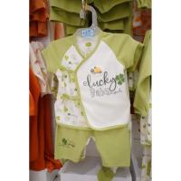 ราคา Enfant green S.60 ลายเต่าทอง (21094169910)