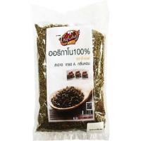 ราคา ออริกาโน่ 100% oregano ตรา ไทเชฟ (thychef) ขนาด100กรัม (27576778827)