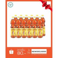 ราคา น้ำปลาตราคนแบกกุ้ง 700 มล. ยกลัง (5823666823)