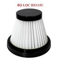 ราคา แผ่นกรอง Hepa ทดแทนสําหรับเครื่องดูดฝุ่นมือถือ Deerma DX115C (40613500144)