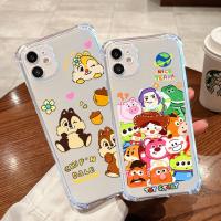 ราคา เคสซิลิโคน เคสโทรสัพท์ลายการ์ตูนน่ารักๆ สำหรับ VIVO V25 Pro Y22 Y22S Y36 Y91C Y16 Y02 V11 V7 Plus เคสใส (23573963343)