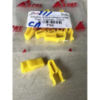 ราคา กิ๊บล็อคแผงวิทยุ แผงสวิตกระจกไฟฟ้า Toyota vigo fortuner , Mitsubishi triton วีโก้ ฟอร์จูนเนอร์ ไทรตัน PP เฮง (17294422223)