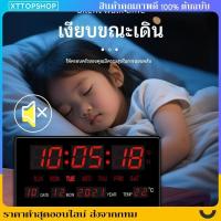 ราคา นาฬิกาดิจิตอล นาฬิกาLEDติดพนัง LEDแขวนพนัง นาฬิการุ่น ตั้งปลุกได้สินค้าจากโรงงานโดยตรง พร้อมส่ง ขนาด 36x15x3 cm (40604042750)