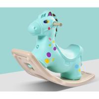 ราคา ของเล่นเด็ก ม้าโยก ม้าโยกเยก ม้าโยกเด็ก พลาสติกอย่างดี สีสันสดใส (8236221602)