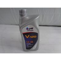 ราคา PTT น้ำมันเครื่อง v120 1 ลิตร (19935012556)