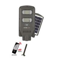 ราคา HI-TEK โคมไฟถนนโซล่า LED 60W สีเทา แสงขาว (6359653072)