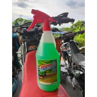ราคา น้ำยาขจัดคราบ FAST CLEANER สูตรเข้มข้น (22704452003)