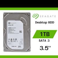 ราคา Harddisk Desktop PC SATA ขนาด 500GB - 1TB SATA3 Seagate // WD// Toshiba สินค้ามือสอง มีรับประกัน เทสแล้วใช้งานได้ปกติ (23976800755)