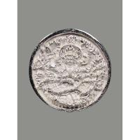 ราคา เหรียญพระโพธิสัตว์กวนอิมกวนอิมพันมือพระเทพรัตนราชสุดาสยามบรมราชกุมารี ในวโรกาส ทรงเจริญพระชนมายุ ๔๘ พรรษา (29380989395)