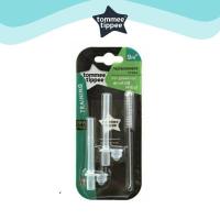 ราคา หลอดดูดแก้วหัดดื่ม Tommee Tippee (2041429406)