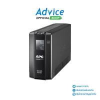 ราคา APC UPS (เครื่องสำรองไฟ) 650VA APC BR650MI Advice_A0137564 - A0137564 (23201337509)