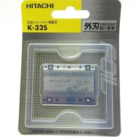 ราคา Hitachi K-32S/RM-150/160/S140/S1400UF/S1450/1200 เครื่องตัดมีดโกนเครื่องตัดตาข่ายหัวตัด (53152074078)