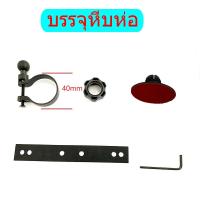 ราคา ตัวยึดเทปกาวสองหน้า 3M สําหรับ Xiaomi 70 Mai 1s m300 70Mai DVR DDPAI mini one mini 2 3 X1 RC06 Rc09 RC12 (21394827289)