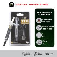 ราคา Thermalright TF8 Thermal Compound 2g./13.8 W/m.k (20718093425)