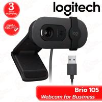ราคา Logitech Brio 105 Webcam for Business Full HD 1080p กล้องเว็บแคม ของแท้ ประกันศูนย์ 3ปี (40454151208)