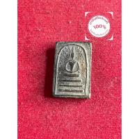 ราคา พระแท้ หลวงปู่นาค วัดหัวหิน พระมฤคทายวัน ปี2466 พิมพ์สมเด็จปรกโพธิ์เล็ก เนื้อดิน หลังเรียบ รับประกันพระแท้ มีเก็บปลายทาง (57253671141)