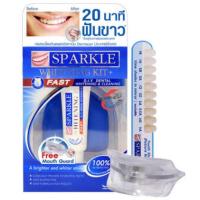 ราคา sparkle whitening kit ชุดฟอกฟันขาว (364037358)