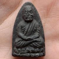 ราคา หลวงปู่ทวดวัดช้างให้ปี2524 (44060526897)