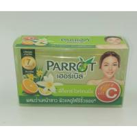 ราคา แพรอท เฮอร์เบิล สบู่สมุนไพร 120 กรัม (13240797623)