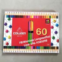 ราคา สีไม้คอลลีน 60 สี 30แท่ง (1120702419)
