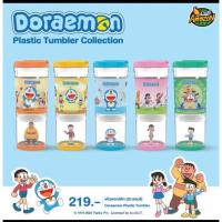 ราคา แก้วพลาสติกโดเรม่อน xอเมซอน ขนาด16ออนซ์ (18160240693)