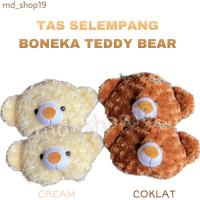 ราคา BEAR HEAD BAG / TEDDY BEAR SLING BAG / BEAR DOLL BAG (15997825804)