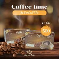ราคา พร้อมส่ง✅ กาแฟคอฟฟี่ไทม์ 18 in - Coffee time by Perfect life (2 กล่อง บรรจุกล่องละ 15 ซอง) (26890484599)