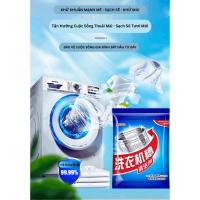 ราคา [ซื้อ 5 แถม 5 ฟรี] ผงล้างเครื่องซักผ้าทําความสะอาดเครื่องซักผ้าที่มีประสิทธิภาพ (40724465612)