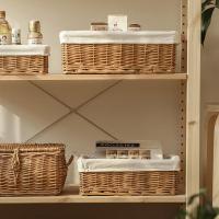 ราคา อิน หวายตะกร้าเบ็ดเตล็ดตะกร้าเก็บทอญี่ปุ่นเรียงรายตะกร้าเก็บบ้าน (25733166010)