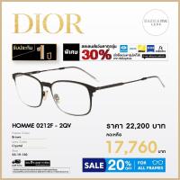 ราคา Dior กรอบแว่นสายตา รุ่น HOMME 0212F (47453198332)