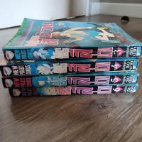 ราคา นัยน์ตาเธอสีม่วง เล่ม 3,4,5,6 ขายแยกเล่มได้ (20780100019)