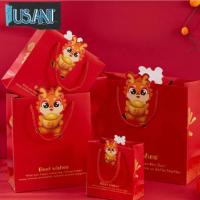 ราคา ถุงกระดาษสีแดงลายมังกรทอง ใส่ของรับไหว้ผู้ใหญ่ เทศกาลตรุษจีนปี2025 (16999475334)