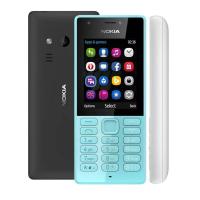 ราคา โทรศัพท์มือถือNokia216 ปุ่มกดใหญ่สะใจ กดง่าย เห็นชัด โทรศัพท์ใช้ง่าย ใช้ดี (41326222301)