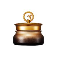 ราคา Skinfood Gold Caviar Collagen Cream 45g