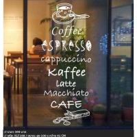 ราคา สติกเกอร์ติดผนัง สติกเกอร์ตกแต่งร้านกาแฟ ร้านอาหาร (1174714491)
