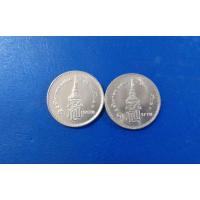 ราคา เหรียญ 1 บาทที่ระลึก สถาปนา สมเด็จพระเทพรัตนราชสุดา ผ่านใช้น้อย (25263822701)