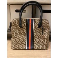 ราคา กระเป๋าหิ้ว/สะพาย DKNY ของแท้ห้อยป้าย (25083897744)