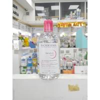 ราคา Bioderma sensibio H2O Micella makeup remover 500ml (24676718571)
