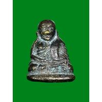 ราคา รูปหล่อ หลวงพ่อเงิน วัดบางคลาน ปี 2528 รุ่น ปืนแตก(พิมพ์นิยมเศียรกลม) (24763257127)