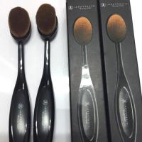 ราคา anastasia beverly hills blending brush (35236980)
